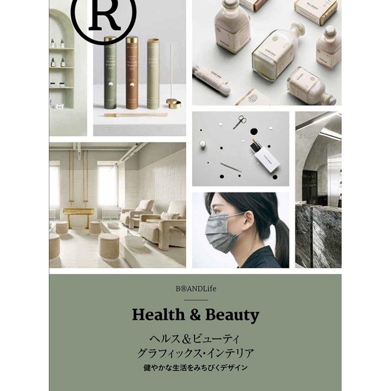 Interior Design Japanese - الصحة والجمال والتصميم الداخلي لحياة صحية